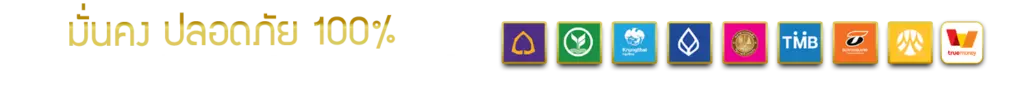 sawanvegas